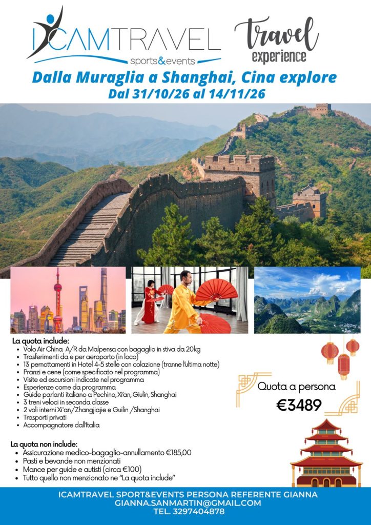 Cina-travel experience